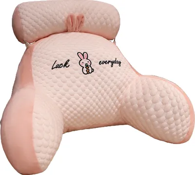 Produktbild von Bettruhe-Lesekissen mit Armstütze, Cartoon-Druck, abnehmbare Rückenlehne, Sofa-Couch-Kissen