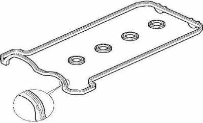 Image de Jeu de joints (couvre-culasse)