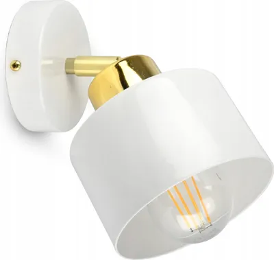 Produktbild von LUXOLAR - Wandlampe Weiß-Gold E27 60 W - Wandleuchte Innen Schwenkbar für Wohnzimmer, Küchen - Wandbeleuchtung