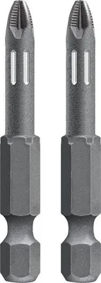Obrázek produktu pro kwb 122153 Star bit PZ 3 Steel 2 pc(s)