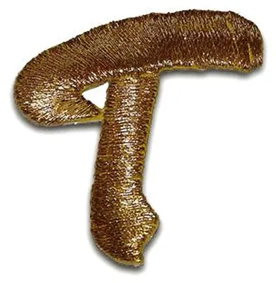 Produktbild von Buchstabe T 3.2x2.9cm: Alphabet Buchstaben Einzeln Auswählbar - Aufnäher, Bügelbild, Aufbügler, Applikationen, Patches, Flicken, Zum Aufbügeln