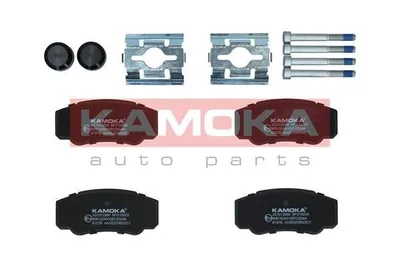 Produktbild von KAMOKA Bremsbeläge Satz Hinten für FIAT DUCATO Pritsche/Fahrgestell (230) JQ1012960