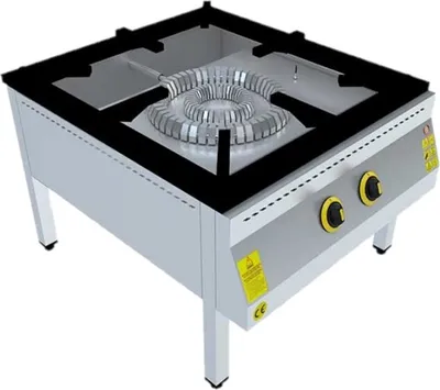 Produktbild von LPG Gas Hockerkocher 60x70x50 cm, Zweichfaches Brennsystem, Höhenverstellbare Füße