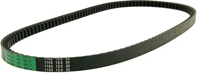 Produktbild von Keilriemen Bando V/S für Honda Wallaroo