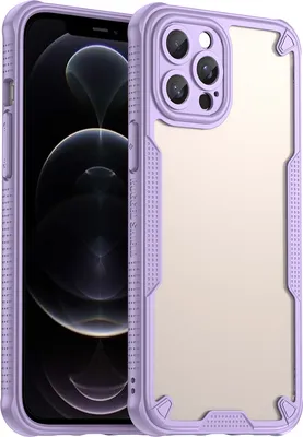 Produktbild von Schutzhülle für iPhone 12 Pro Max, transluzente matte Rückseite, TPU Bumper Case Lila