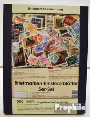 Produktbild von Briefmarken Jugoslawien 500 verschiedene Marken