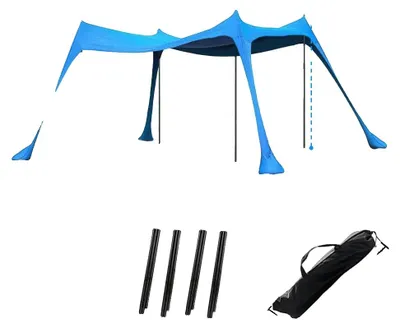 Immagine prodotto di Tenda da spiaggia, tessuto resistente ai raggi UV, ultraportatile, 2 m, 4 pali in ferro