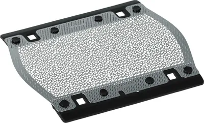 Produktbild von vhbw Scherblatt kompatibel mit Braun 550, 555, 5609, BS570, BS575, 5607, 575, BS5604, 5608, BS5607, M-30, BS550, 5604, 570, BS555 Rasierer Silber Grau