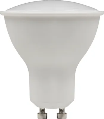 Produktbild von LED-Strahler McShine "PV-90", GU10, 9W, 900lm, 120°, 4000K, neutralweiß