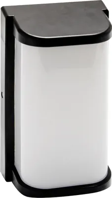 Produktbild von Außenwandleuchte LED IP65 27 cm breit Schwarz Weiß länglich 4100 K neutralweiß 1390 lm Modern Außenwandlampe