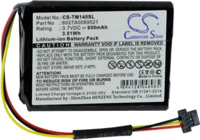 Immagine prodotto di Batteria per Tomtom Go 50 mfl