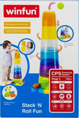 Produktbild von Ball Turm Sortierer Pyramide Smily Spielen