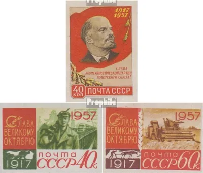 Produktbild von Briefmarken Sowjetunion 1957 Mi 1995B-1999B (kompl.Ausg.) gestempelt 40 J. Oktoberrevolution