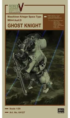 Imagen del producto de HASEGAWA HAS64127, modelo 1/20, Ghost Knight MK44 Ausf.G "Maschinenkrieger"