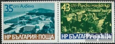 Produktbild von Briefmarken Bulgarien 1977 Mi 2644-2645 Paar (kompl.Ausg.) postfrisch Tourismus