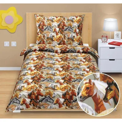 Obrázek produktu pro Bavlněné povlečení dětské junior - 140x200 cm. 70x90 -  hnědá