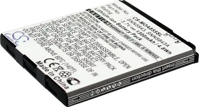 Immagine prodotto di TECHTEK Batteria compatibile con [Verizon] A855, A956, Driod, Droid 2, Droid 2 Global, Droid Pro, Milestone, per [Motorola] A855 Sholes Android, A954