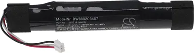 Produktbild von vhbw Akku Ersatz für Sony LIS2181HNPD für Lautsprecher Boxen Speaker (2600 mAh, 7,4 V, Li-Ion)