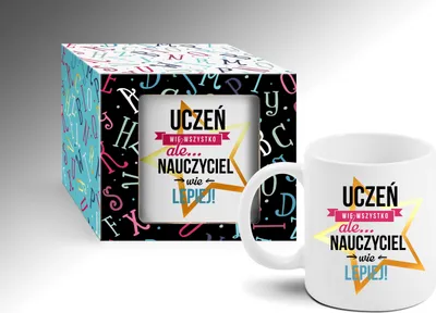 Zdjęcie produktu dla kubek boss 300ml uczeń wie wszystko...