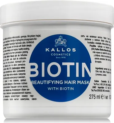 Zdjęcie produktu dla Kallos Biotin Maska do włosów 275 ml