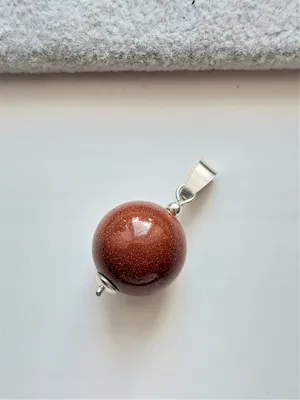 Produktbild von Anhänger Wüstensandkugel Silber 925