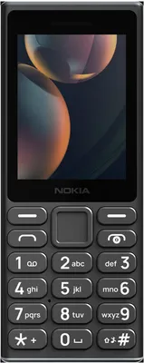 Produktbild von Nokia 105 2G (2025), Charcoal, Dual SIM, Feature Phone neu