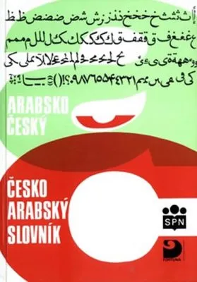 Zdjęcie produktu dla Arabsko-český a česko-arabský slovník | Luboš Kropáček