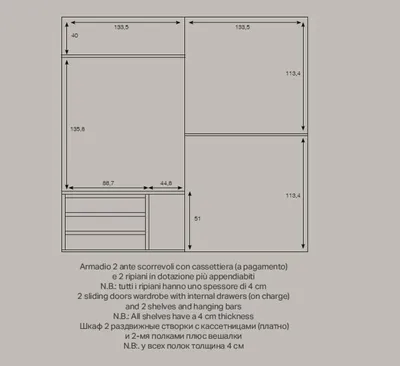 Produktbild von Schränke Kleiderschrank mit Schwebetüren Schlafzimmer Schrank Holz Design Modern