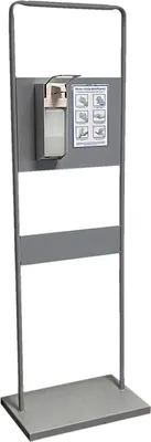 Produktbild von Hand Desinfektionsstation Ständer Desinfektionsspender Mobile Desinfektionsmittelstation 2