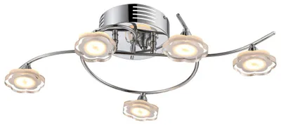 Produktbild von Hochwertige LED Deckenleuchte mit Blütenoptik