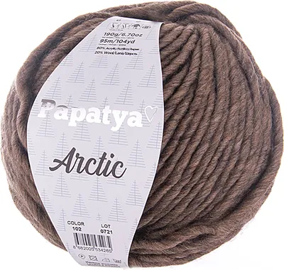 Produktbild von 190g Papatya Arctic Winter-Garn Strickgarn Kuschelwolle Polyacryl, Farbwahl