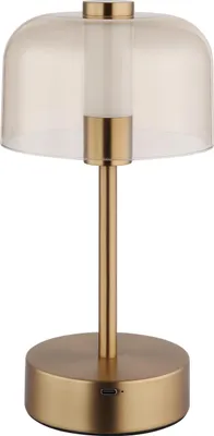 Produktbild von GLOBO Lighting Tischleuchte SKYLER DH 13x25 cm gold Tischlampe