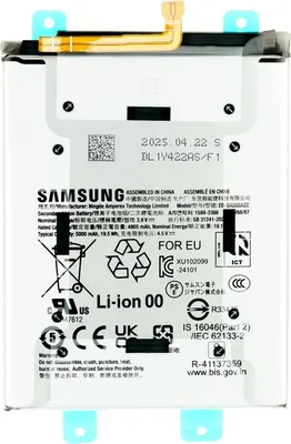 Produktbild von Original Samsung Akku Batterie für Samsung Galaxy A36 5G (SM-A366B)  EB-BA566ASE - 5000 mAh