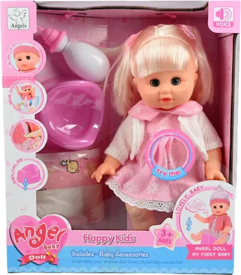 Zdjęcie produktu dla Duża Lalka Jak Żywa Dziewczynka Blondynka Zamyka Oczy Śmieje Się
