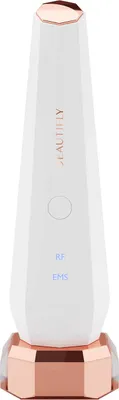 Zdjęcie produktu dla BEAUTIFLY Mezoterapia bezigłowa B-Lumix Pro