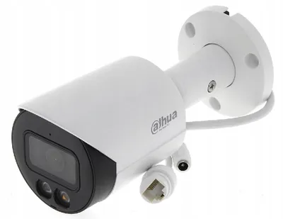 Produktbild von Dahua IP-Kamera 5MP Smart Dual Illuminators 2.8Mm Perimeterschutz IPC-HFW2549S-S-IL-0280B