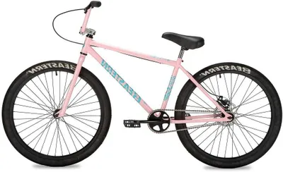 Productafbeelding van Cruiser fiets 26 inch met Hi-Tensile stalen frame