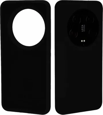 Produktbild von Bizon Soft Case für Xiaomi 14 Ultra, Schwarz