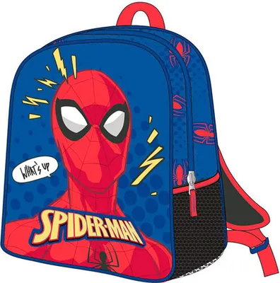 Produktbild von Marvel Spiderman Rucksack 31cm