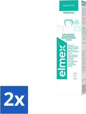 Image de Dentifrice Elmex Sensitive Original 75 ml - paquet avantage - 2 pièces