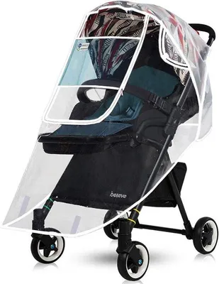 Image de Housse de pluie universelle pour poussette