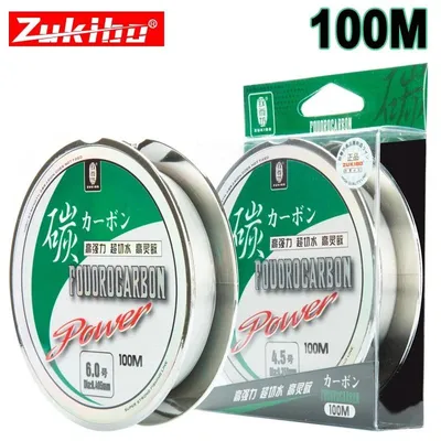 Productafbeelding van Fluorocarbon vlieglijn, 50 meter/100 meter