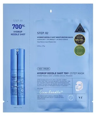 Produktbild von Hyrop Reedle Shot 700hl Tuchmaske 1,5 g +  27 g