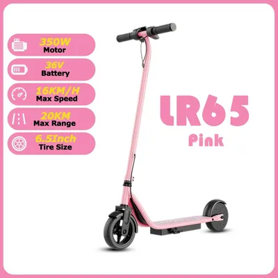 Immagine prodotto di Monopattino elettrico per adulti - LR65 - Ruote da 16,5 cm - Autonomia 20 km - Velocità 16 km/h - Motore da 250 W - Tensione 36 V - Pieghevole - Rosa