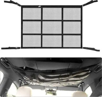 Image de Organiseur de toit double épaisseur 90 x 65 cm en filet de polyester pour SUV