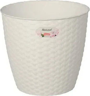 Obrázok produktu pre Kvetináč Stefanplast 73450 biely plast 14 x 13 x 14 cm