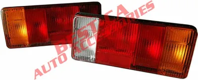Two tail lights for a vehicle on a white background.