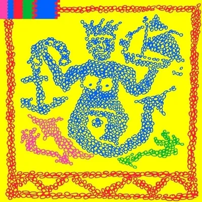 Immagine prodotto di Vari: Chill Pill Volume VI - - (CD / C)