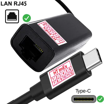Produktbild von Schwarz USB C 3.1 to LAN Adapter Ethernet Kabel Patchkabel DSL RJ45 Netzwerk