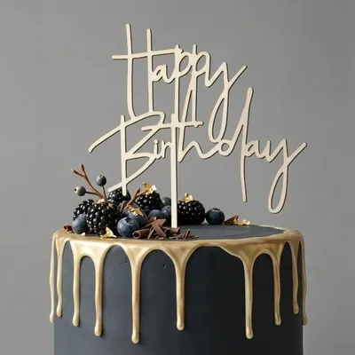 Imagen del producto de Decoración para pastel: "Feliz Cumpleaños"